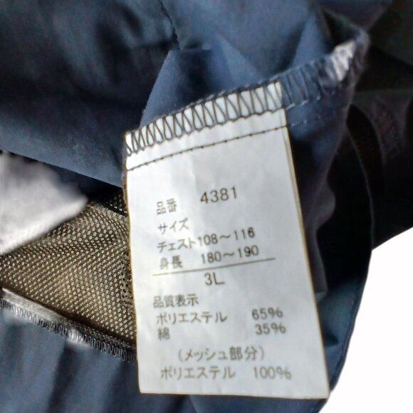 Teagles Outdoor Utility Vest  Pockets Mesh Zipper Closure Navy Blue Size 3L XL - Picture 8 of 10